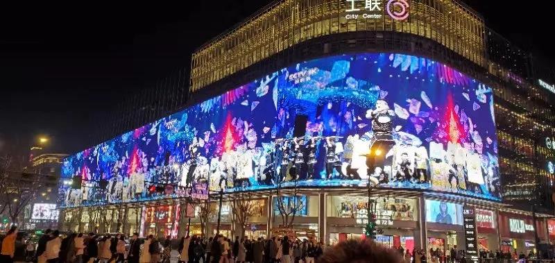 伟德国际1946参与央视首个8K频道开播 持续引领超高清