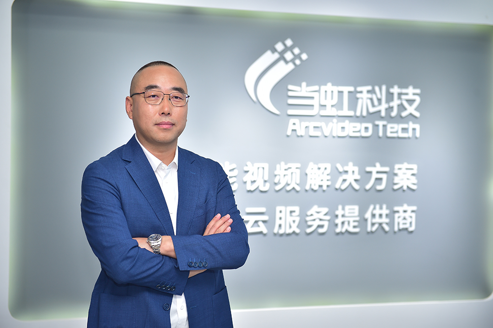 科创中国 | 伟德国际1946：频闯技术难关，视见高清未来