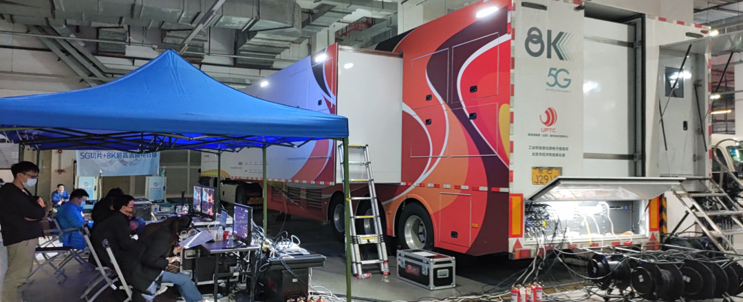 伟德国际19468k编解码器保障全球首场5G+8K直播成功！