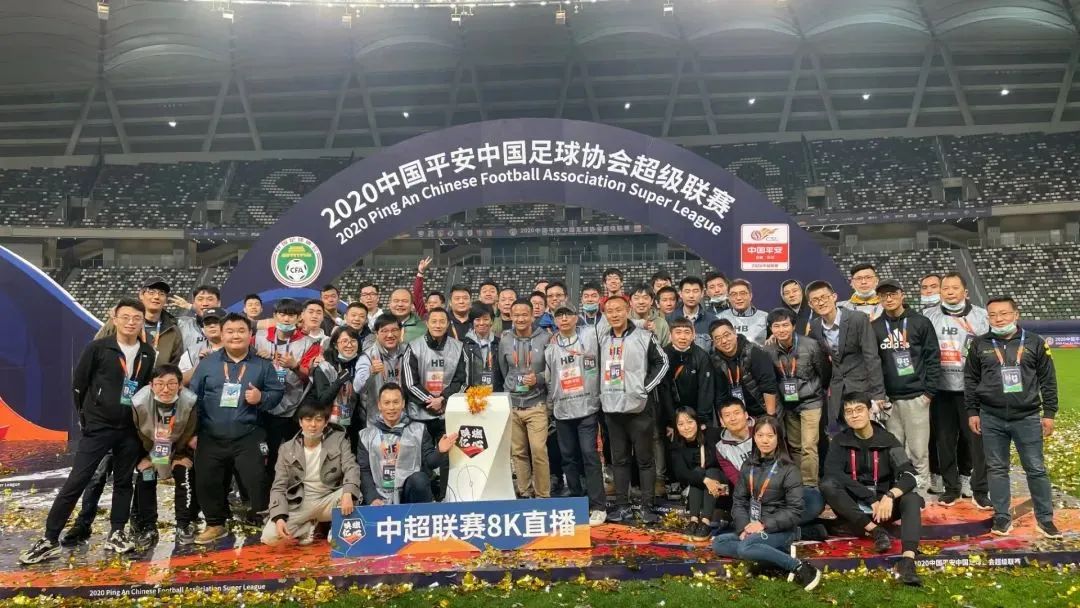 8K来了！伟德国际1946完成首次足球赛事8K直播