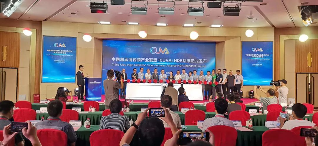 中国超高清自主技术标准发布 伟德国际1946产品率先支持