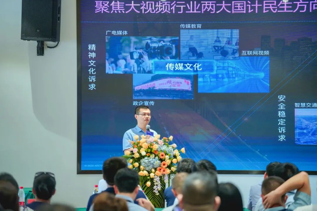 乘长三角一体化东风 伟德国际1946为杭海新城数字建设赋能