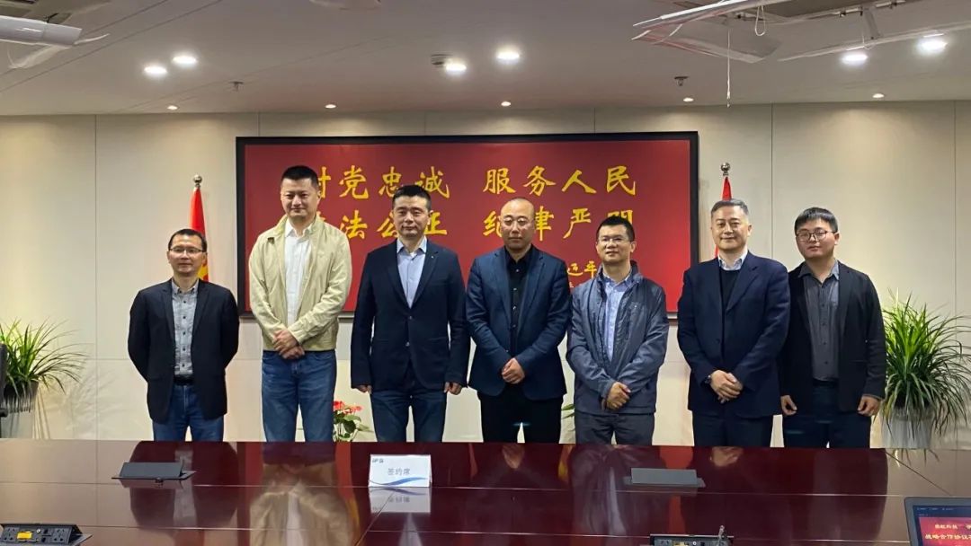 伟德国际1946与浙公院签署战略合作协议