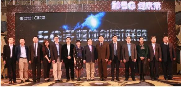 伟德国际1946医养通 让抗“疫”更智慧