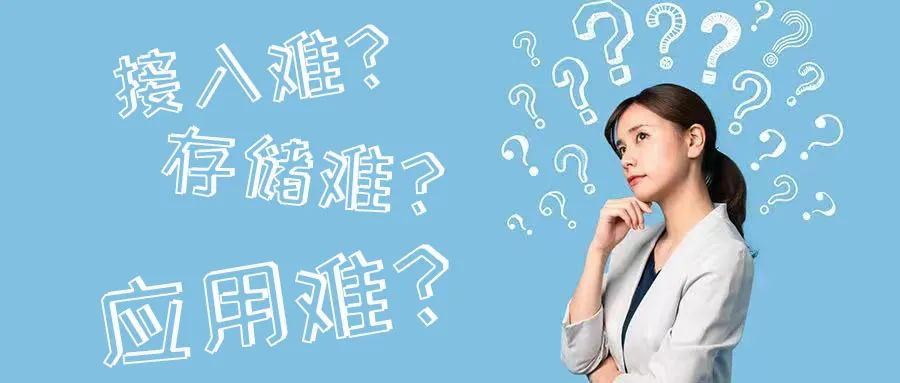 海量视频数据管理，有解了！伟德国际1946联网汇聚平台，解决四大痛点