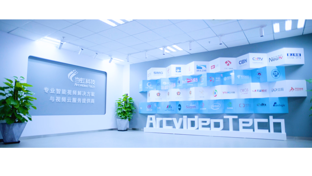 伟德国际1946:唱好创新“三部曲” 厚植发展新动能