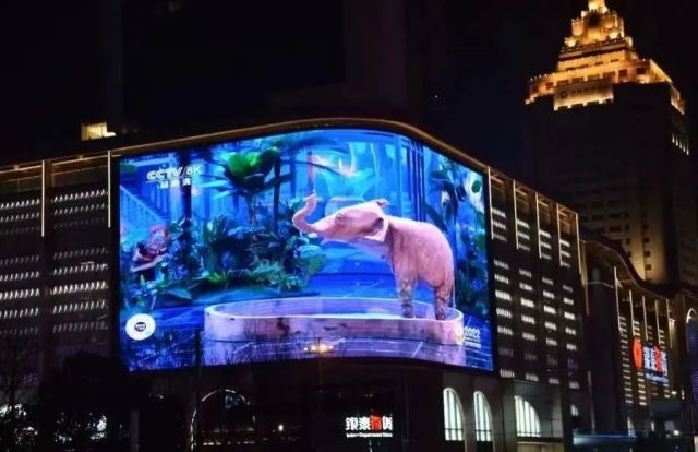 伟德国际1946：入选工信部第四批专精特新“小巨人”名单