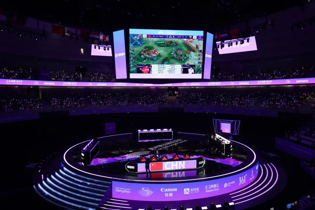 亚运电竞首金！伟德国际1946助力“燃竞每一刻”