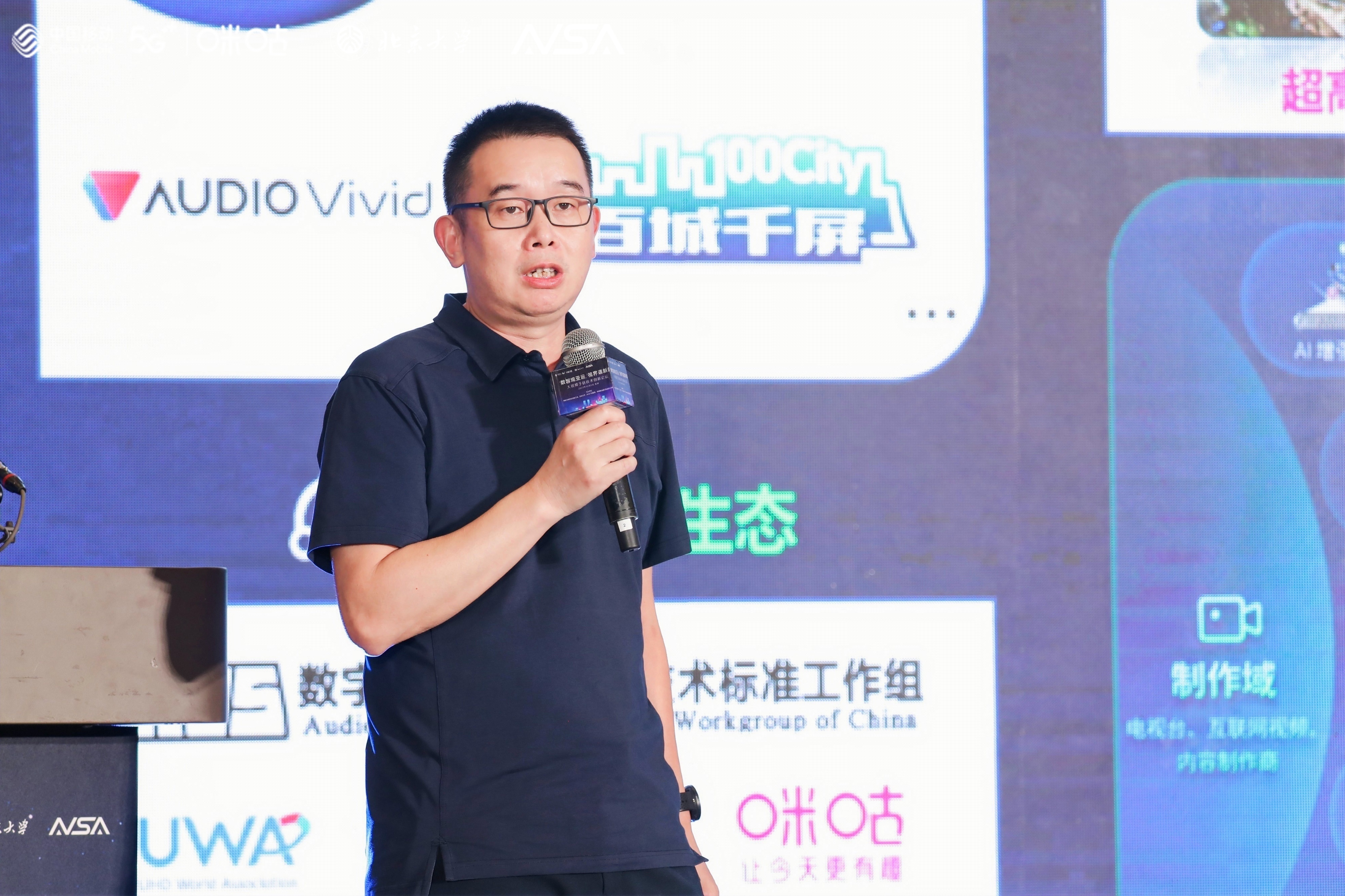 亚运圆满收官！“浸”享每一帧背后，伟德国际1946在助力