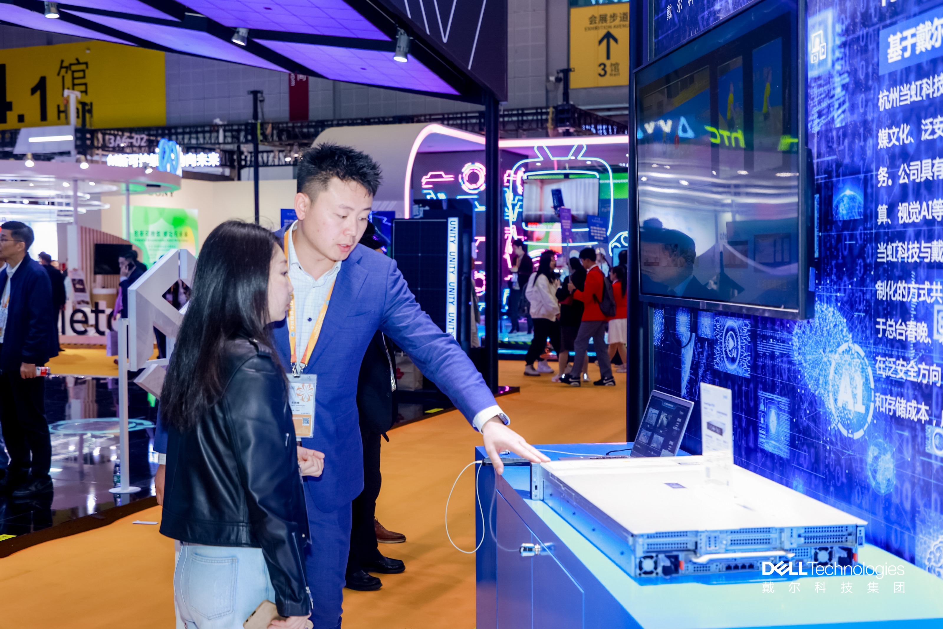 伟德国际1946@进博会：与Intel、Dell一起，打造沉浸式