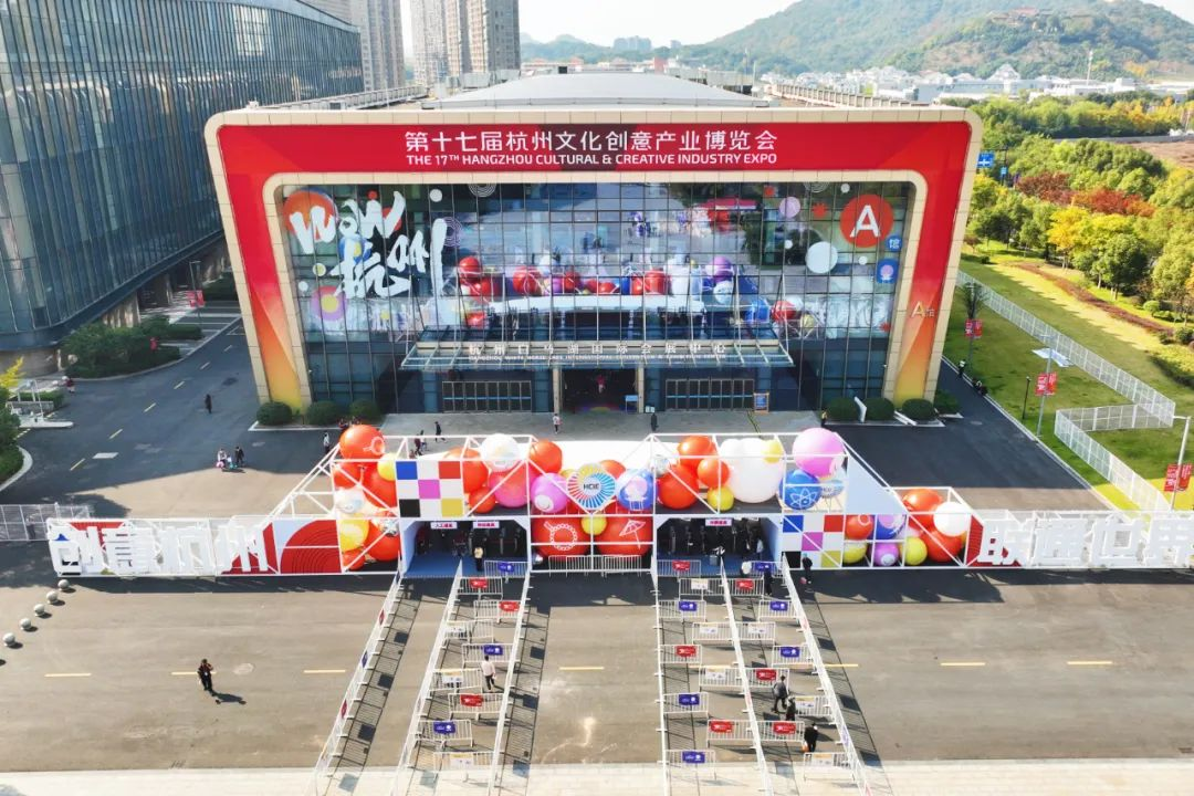 在文博会现场玩“穿越”？伟德国际1946“潮”科技很吸睛！