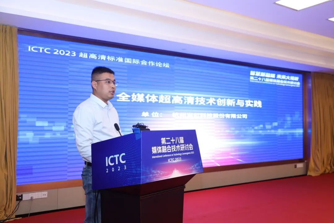 视频AIGC，如何玩出“新花样”？伟德国际1946有上新！