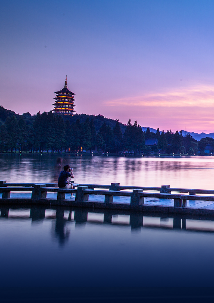 景区全景宣传-伟德国际1946