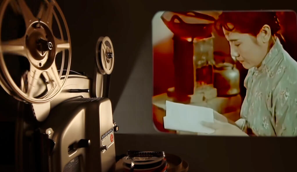 AI老片修复-伟德国际1946