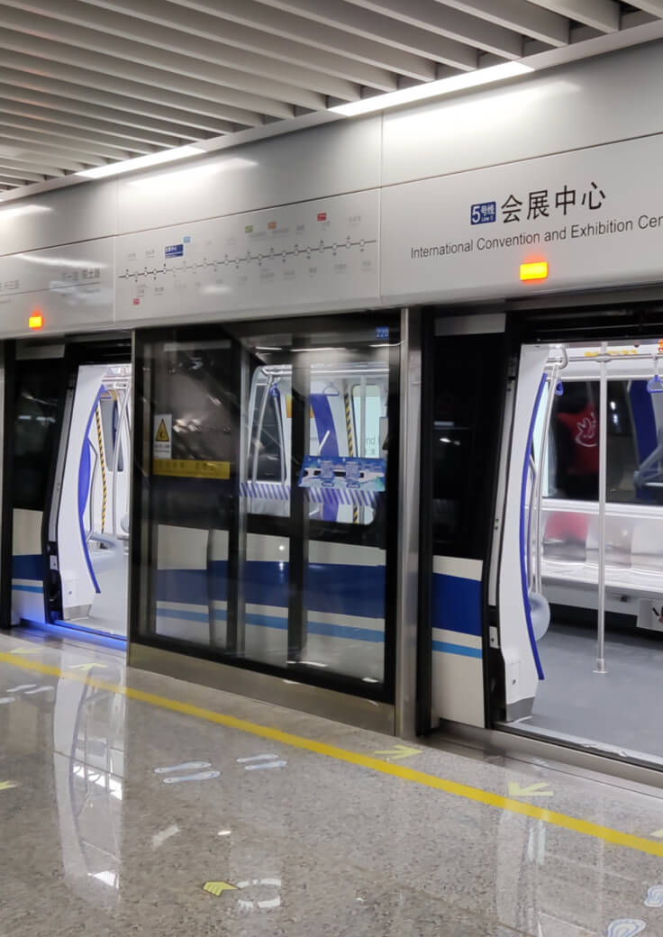 宁波轨道交通-伟德国际1946