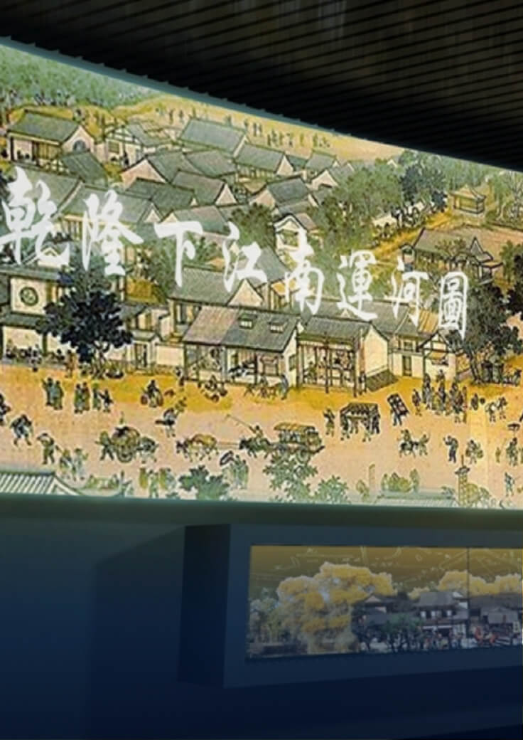 文博档案馆资料管理-伟德国际1946