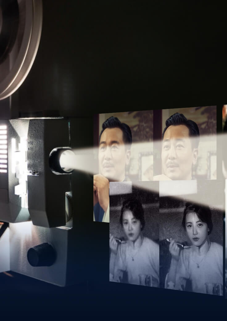 历史影音资料修复-伟德国际1946