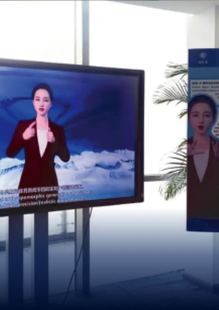 新闻播报-伟德国际1946