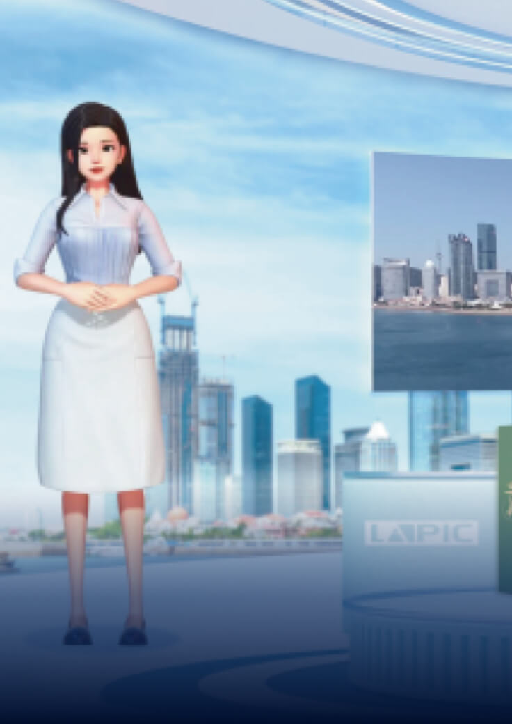 展厅讲解-伟德国际1946