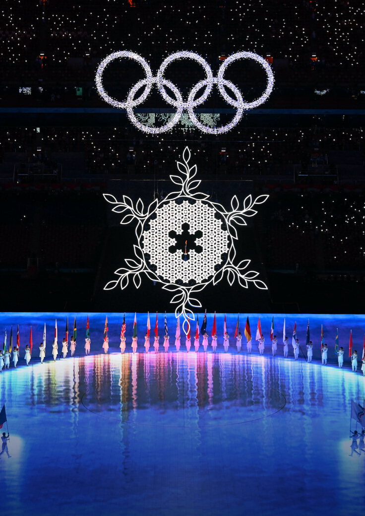 综艺文化晚会直播-伟德国际1946