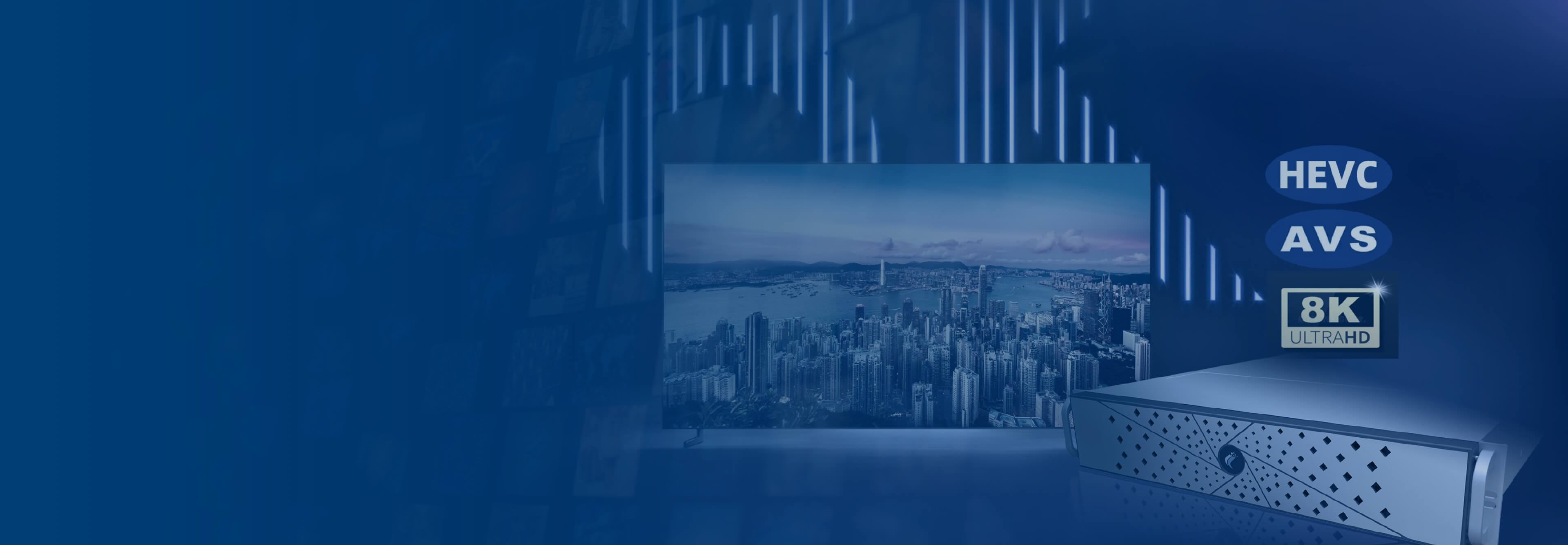 5G+4K/8K超高清制播-伟德国际1946