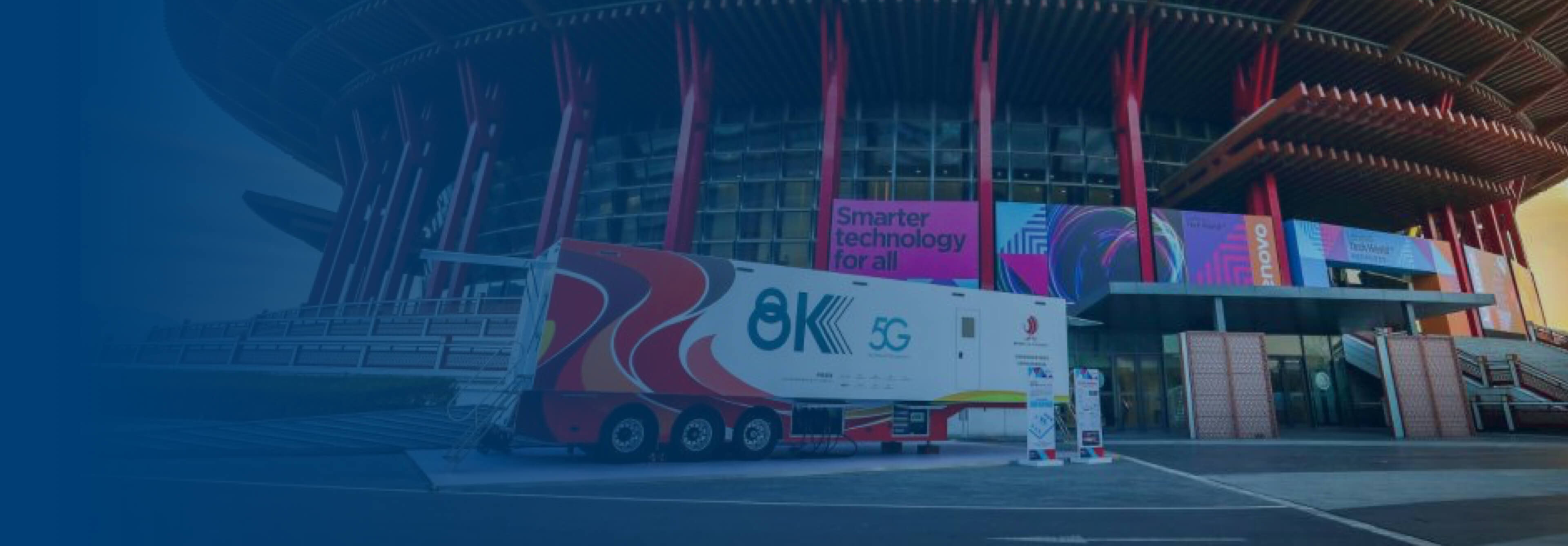 5G+4K/8K超高清制播-伟德国际1946