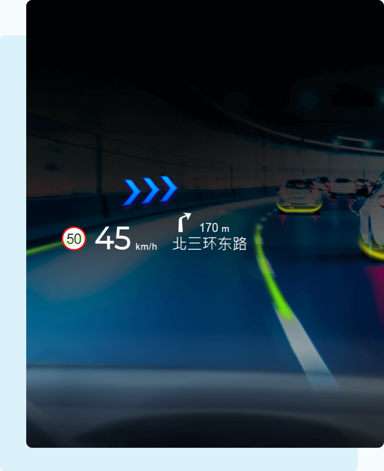 全面呈现驾驶信息 行车更安全-伟德国际1946