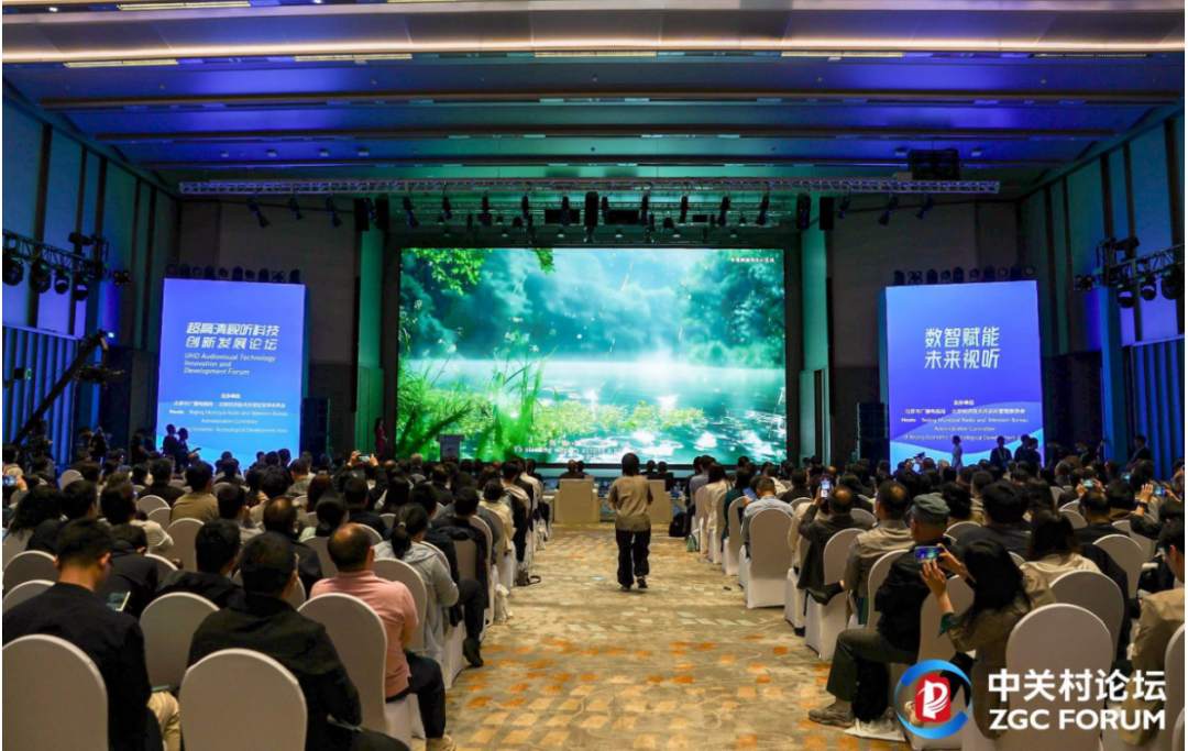 【证券时报网】伟德国际1946发布多模态视听大模型BlackEye