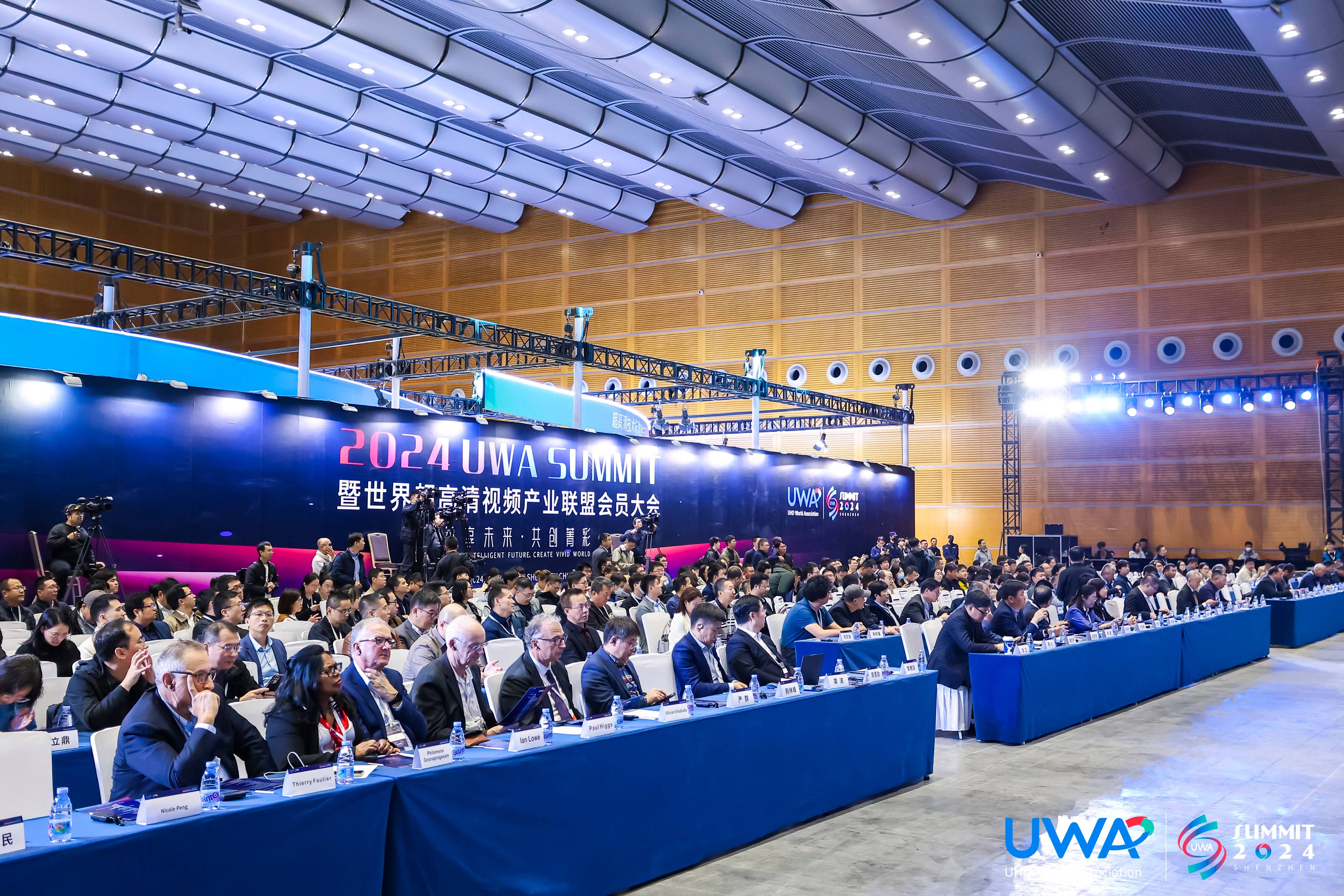 与杜比AC-4并列！在世界超高清联盟大会现场，伟德国际1946展出三维菁彩声技术