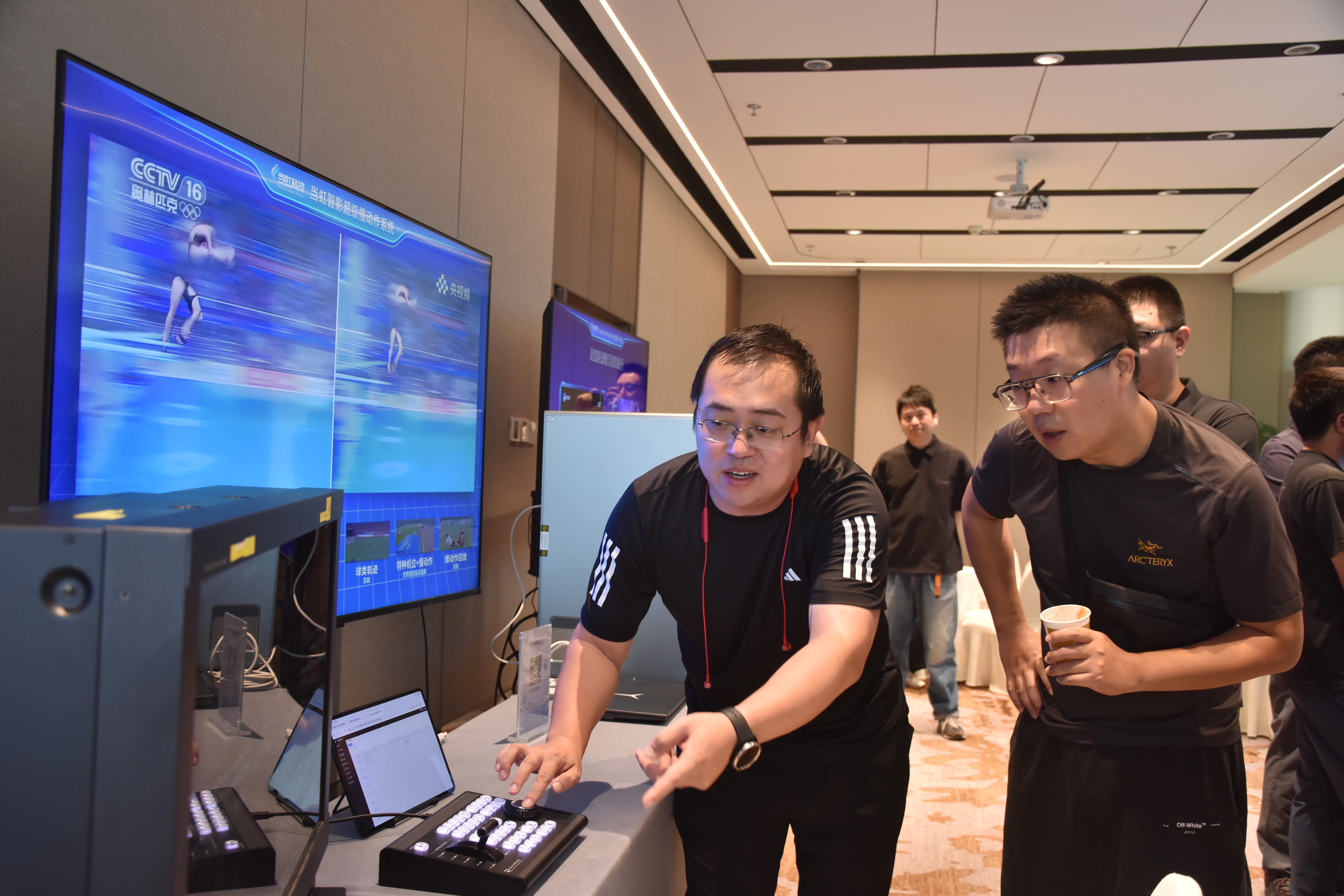 伟德国际1946AI制播体验专场，揭秘“苏超”“浙BA”高燃时刻→