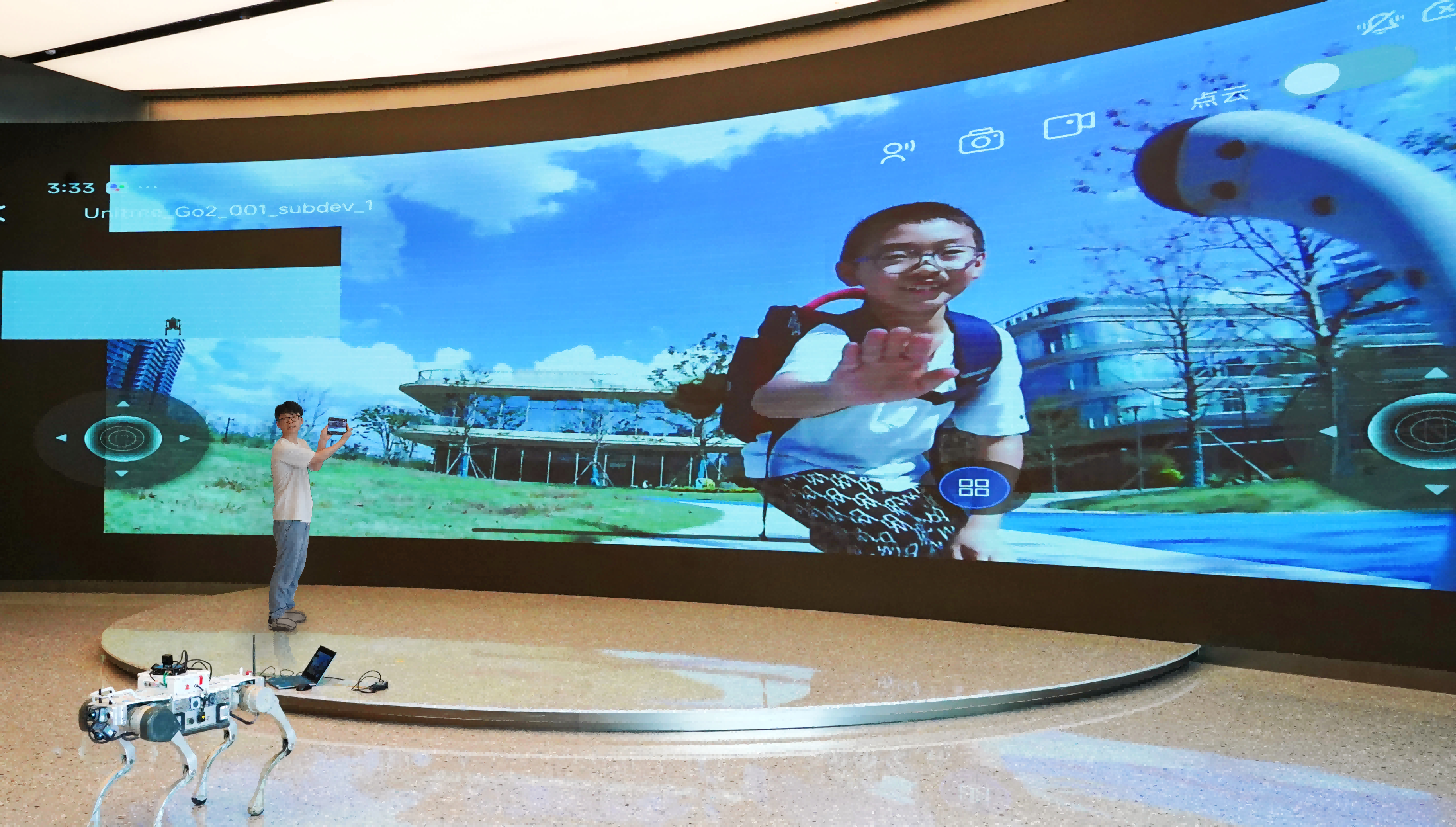 伟德国际1946正式首发「BlackEye Vision机器人超远距离远程操控系统」