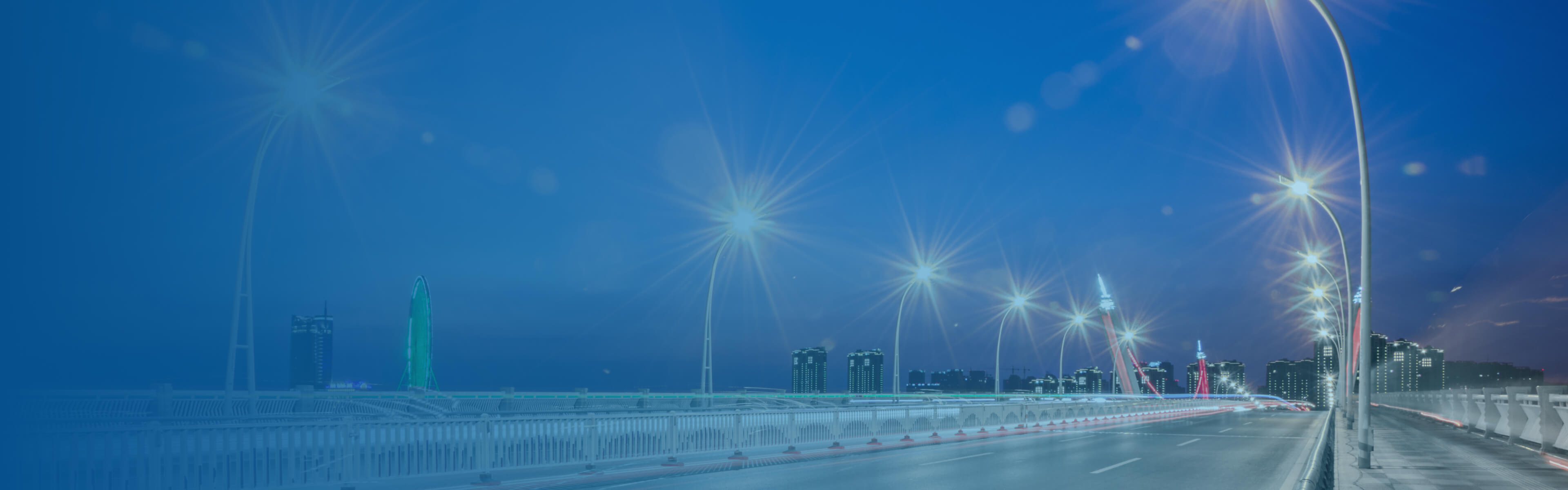 伟德国际1946物联网节能智慧路灯