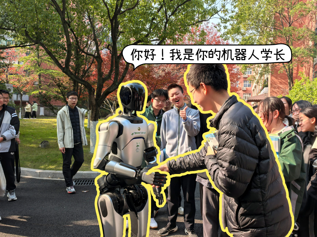 机器人学长，带你逛校园！伟德国际1946打造可落地的“机器人+教育”新场景
