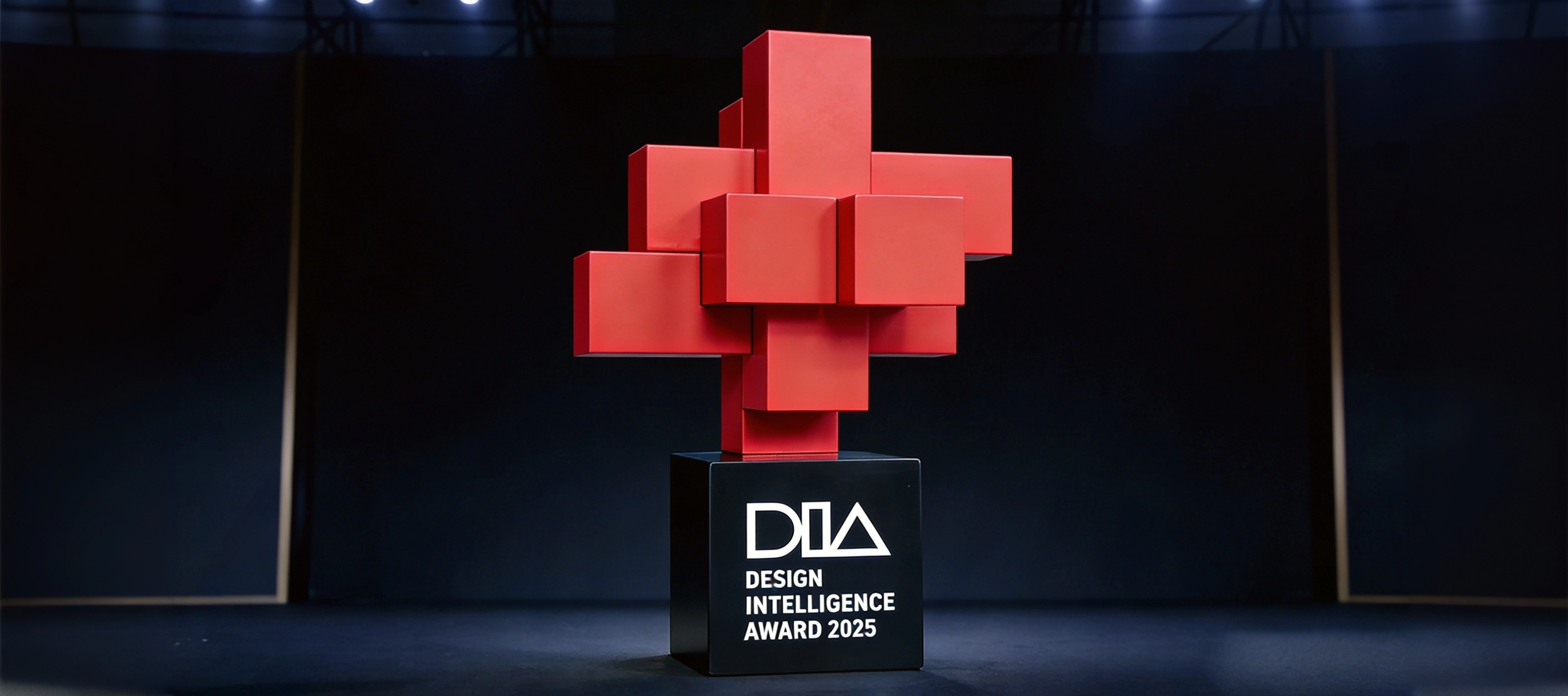 从技术到美学：伟德国际1946沉浸式智能座舱，斩获中国设计智造大奖